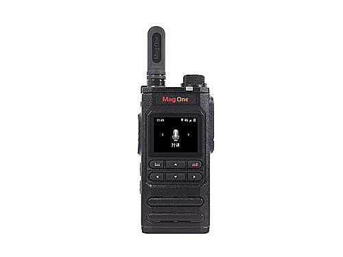 摩托羅拉MAG ONE H58公網對(duì)講機